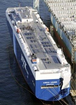 auruga ship giappone